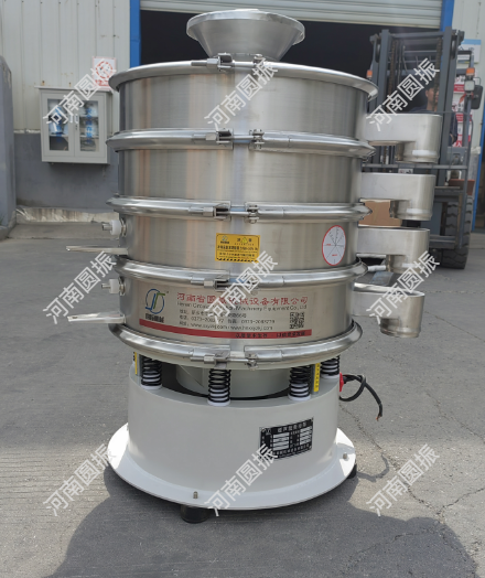 惠州1臺(tái)600超聲波振動(dòng)篩發(fā)貨